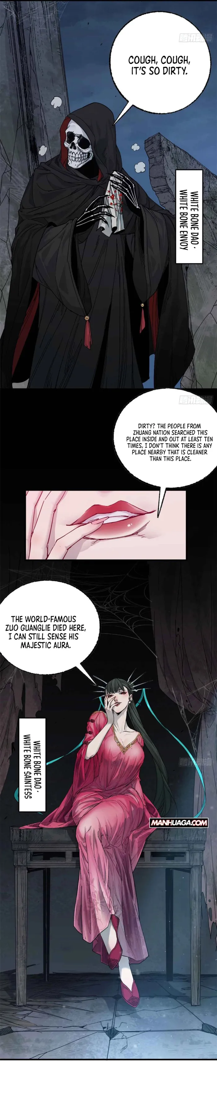 Crimson Heart Wanderer Chapter 13 6